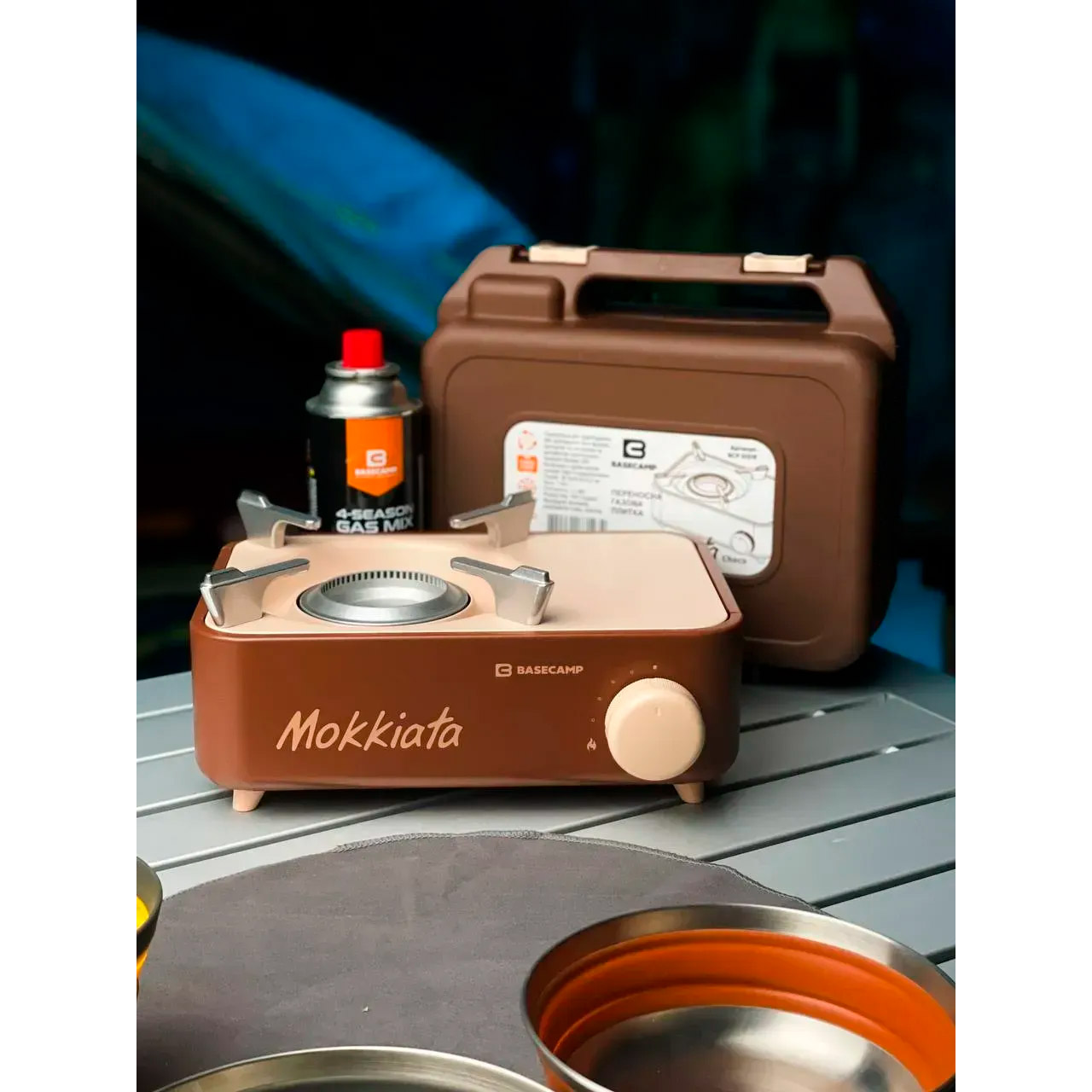 Портативна газова плитка BASECAMP Camping Stove Mokkiata Brown