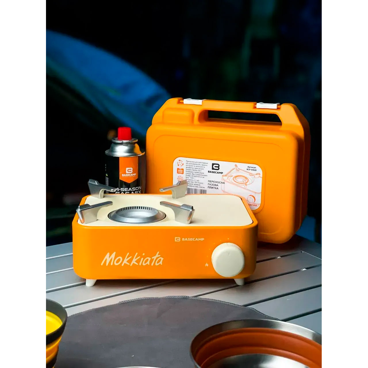 Портативная газовая плитка BASECAMP Camping Stove Mokkiata Orange
