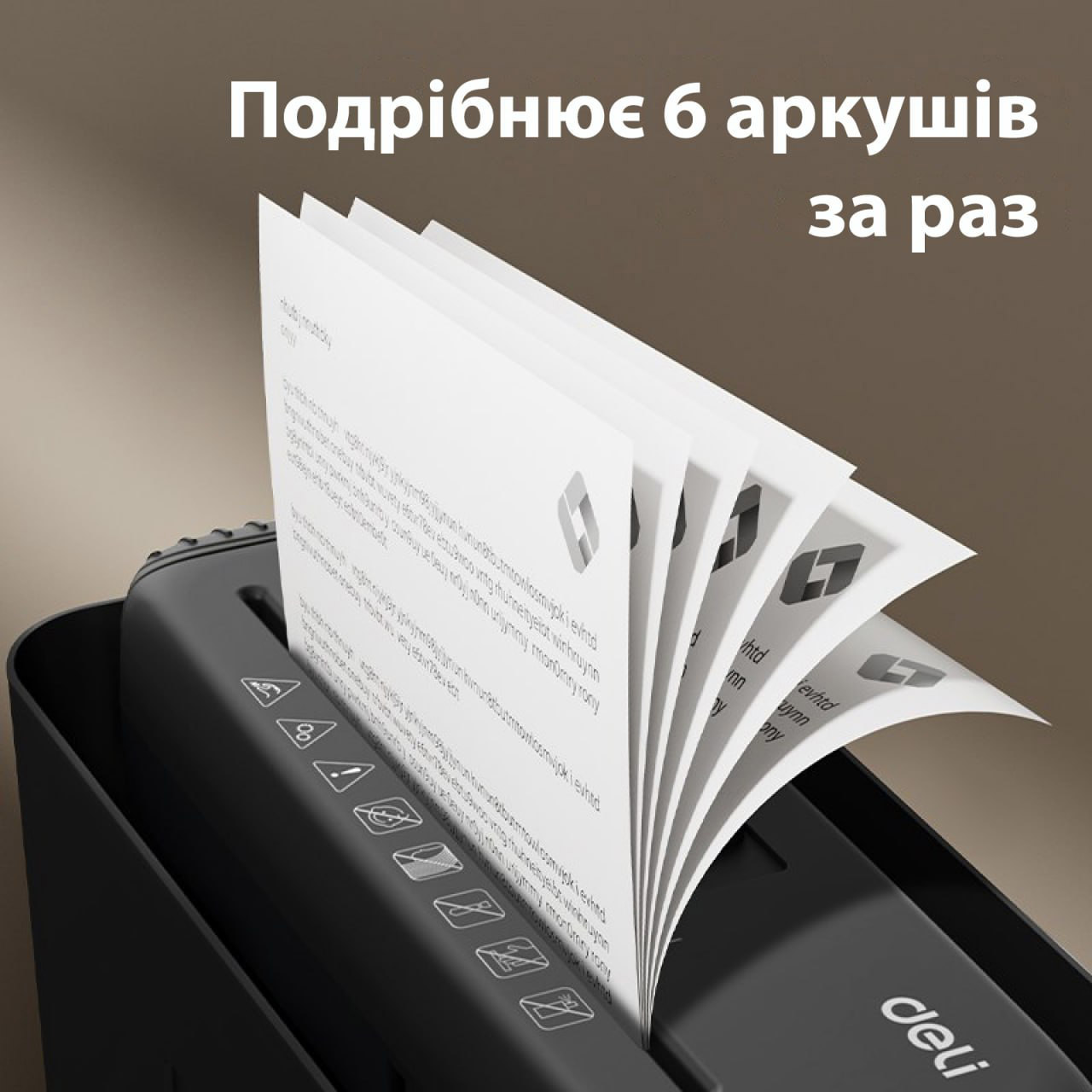 Знищувач документів DELI T102SC (6)
