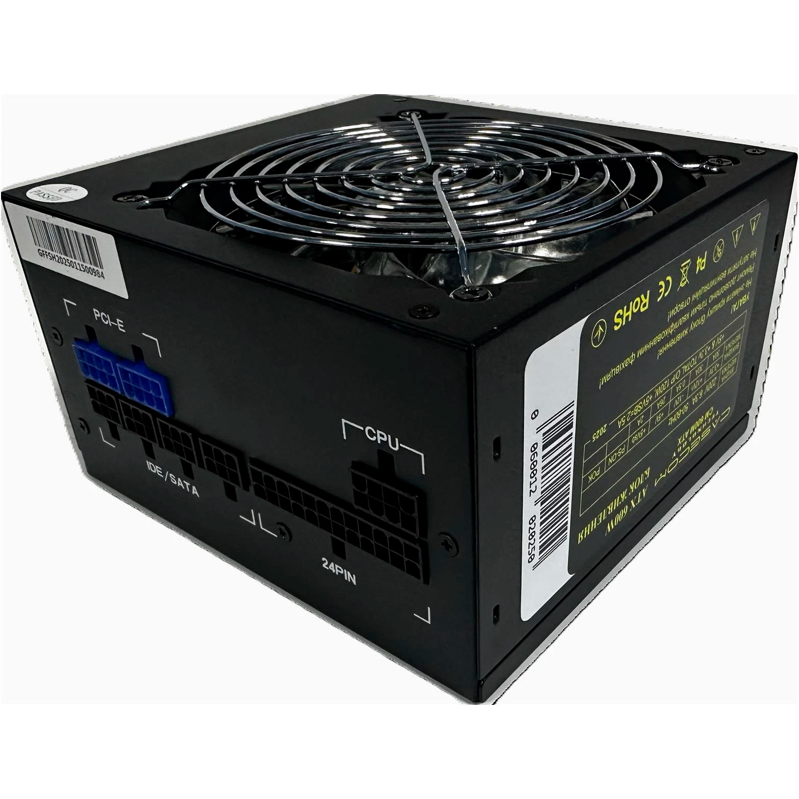 Блок питания 600W CASECOM CM-600M