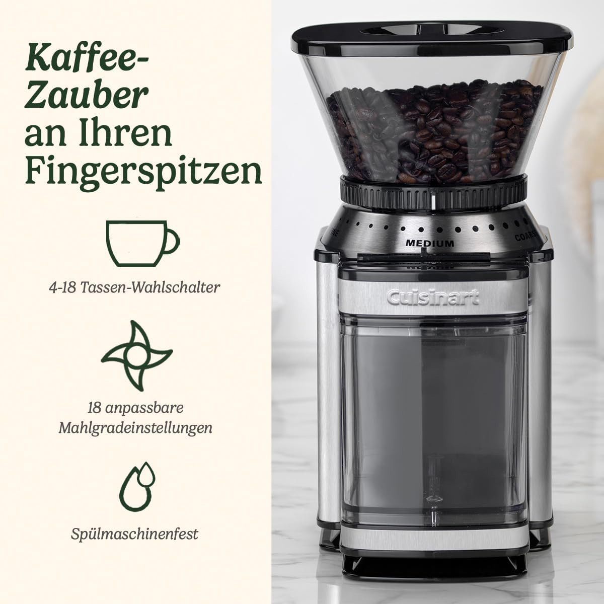 Кофемолка CUISINART DBM8V2E