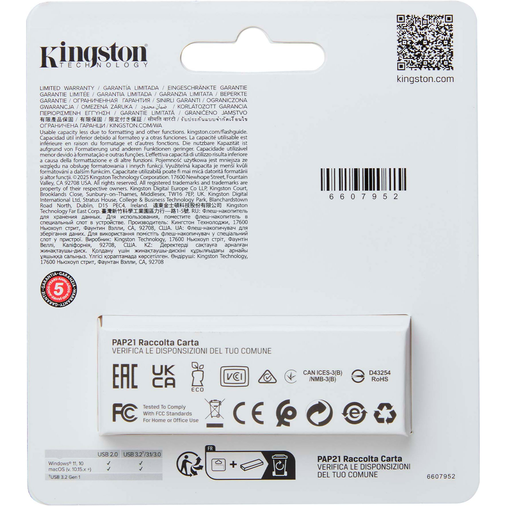 Флешка 128GB KINGSTON DataTraveler Exodia S USB 3.2 Black/Turquoise (DTXS/128GB)