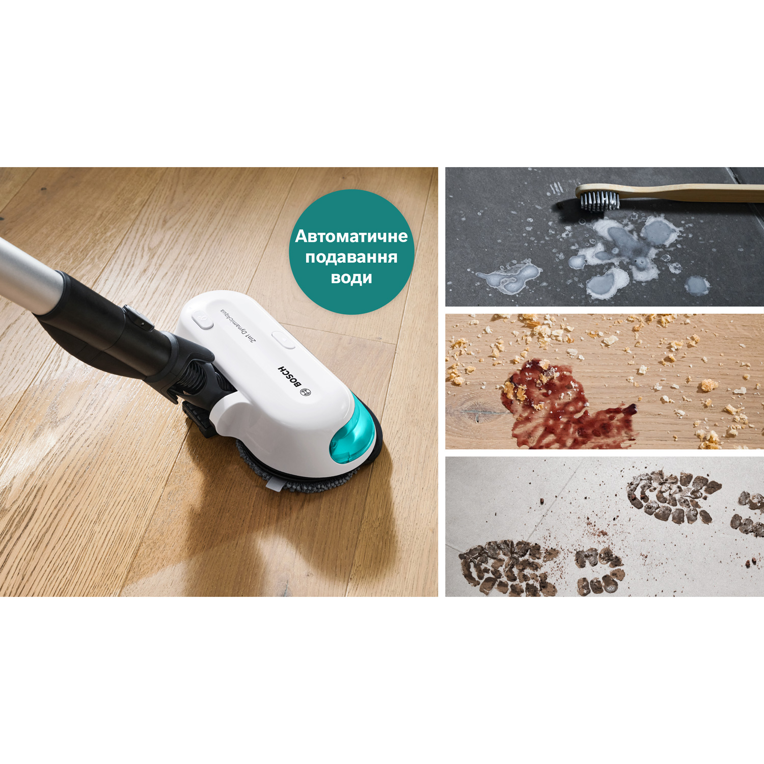 Пилосос BOSCH Unlimited 7 ProHygienic Aqua BCS712HYG5