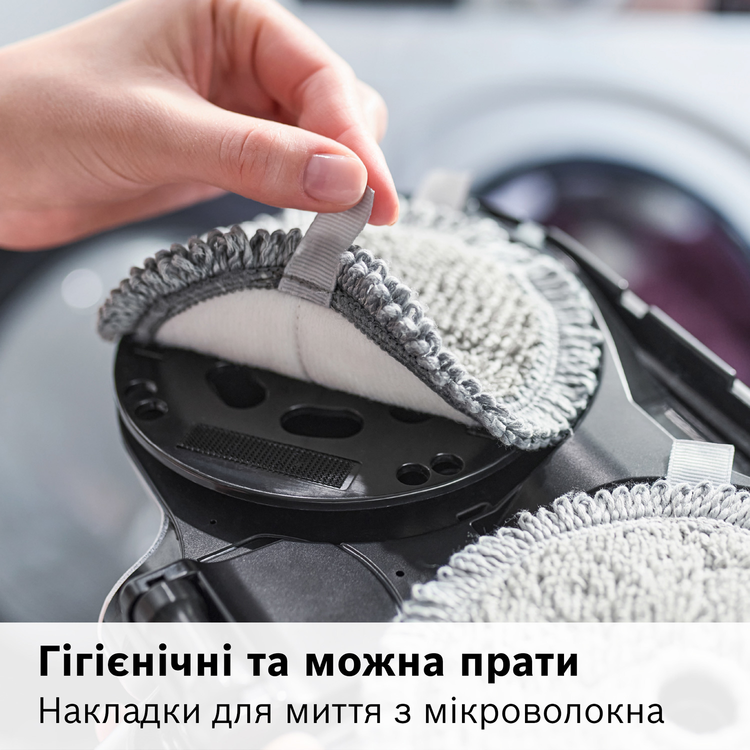 Пилосос BOSCH Unlimited 7 ProHygienic Aqua BCS712HYG5