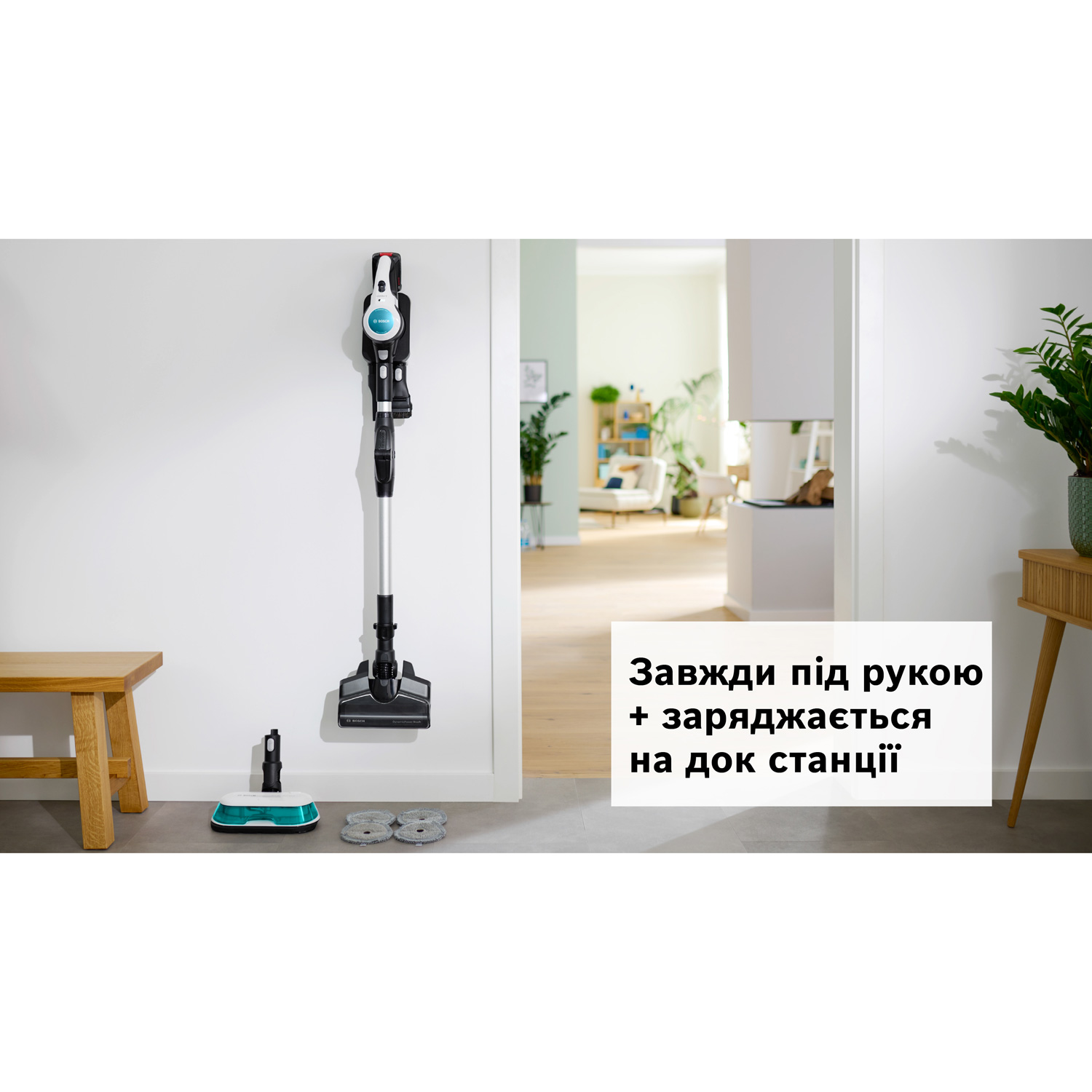 Пилосос BOSCH Unlimited 7 ProHygienic Aqua BCS712HYG5