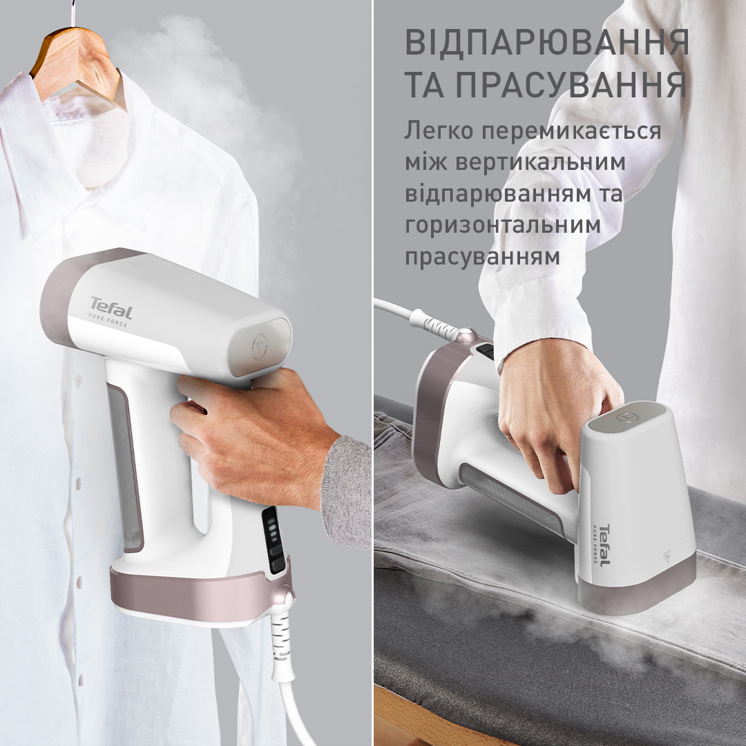 Відпарювач для одягу TEFAL Pure Force 2-in-1 DT8720E0