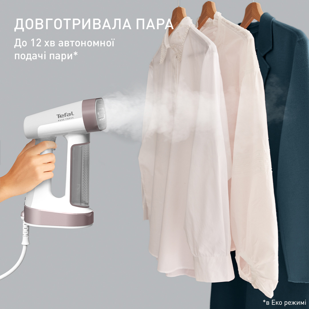 Відпарювач для одягу TEFAL Pure Force 2-in-1 DT8720E0