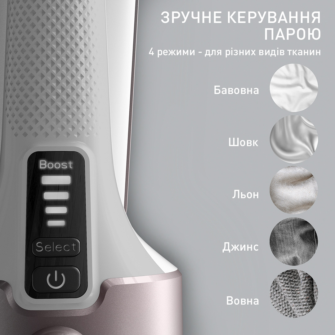 Відпарювач для одягу TEFAL Pure Force 2-in-1 DT8720E0