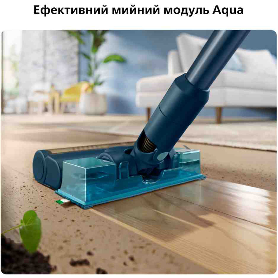 Пылесос PHILIPS Flex XC5244/10