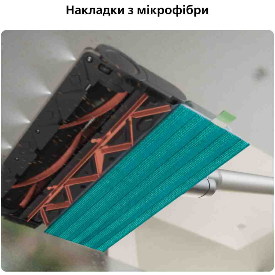 Пылесос PHILIPS Flex XC5244/10