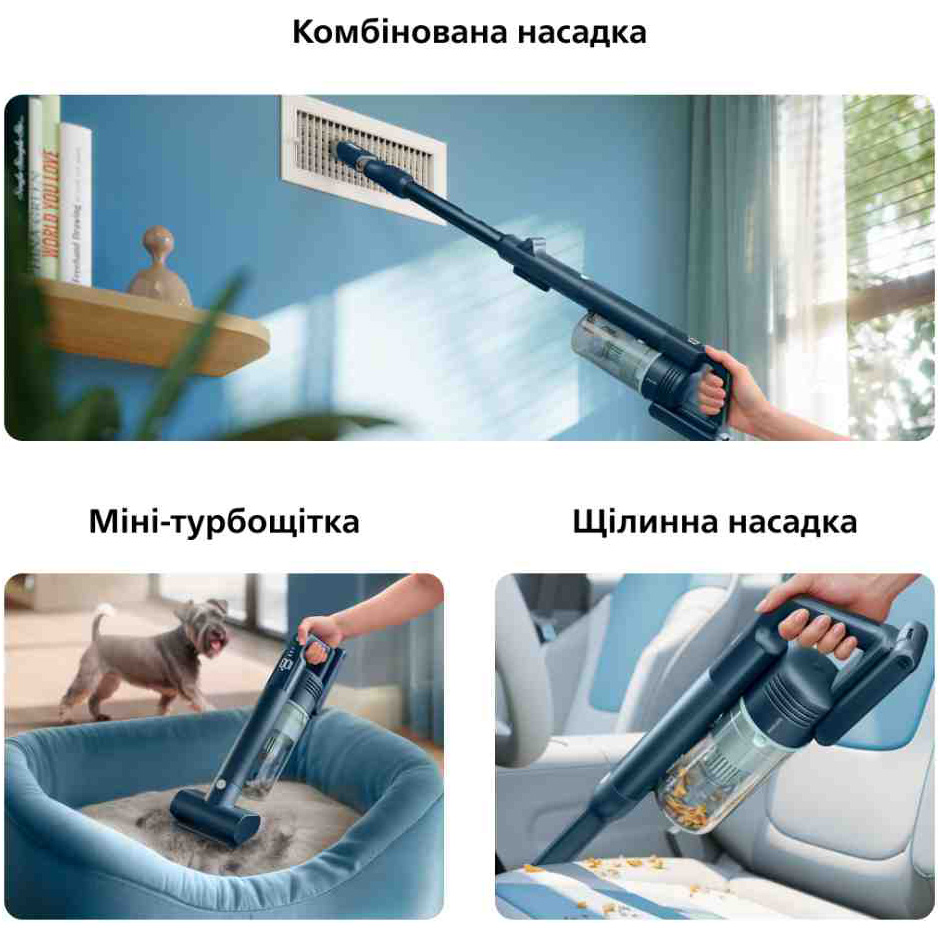 Пылесос PHILIPS Flex XC5244/10