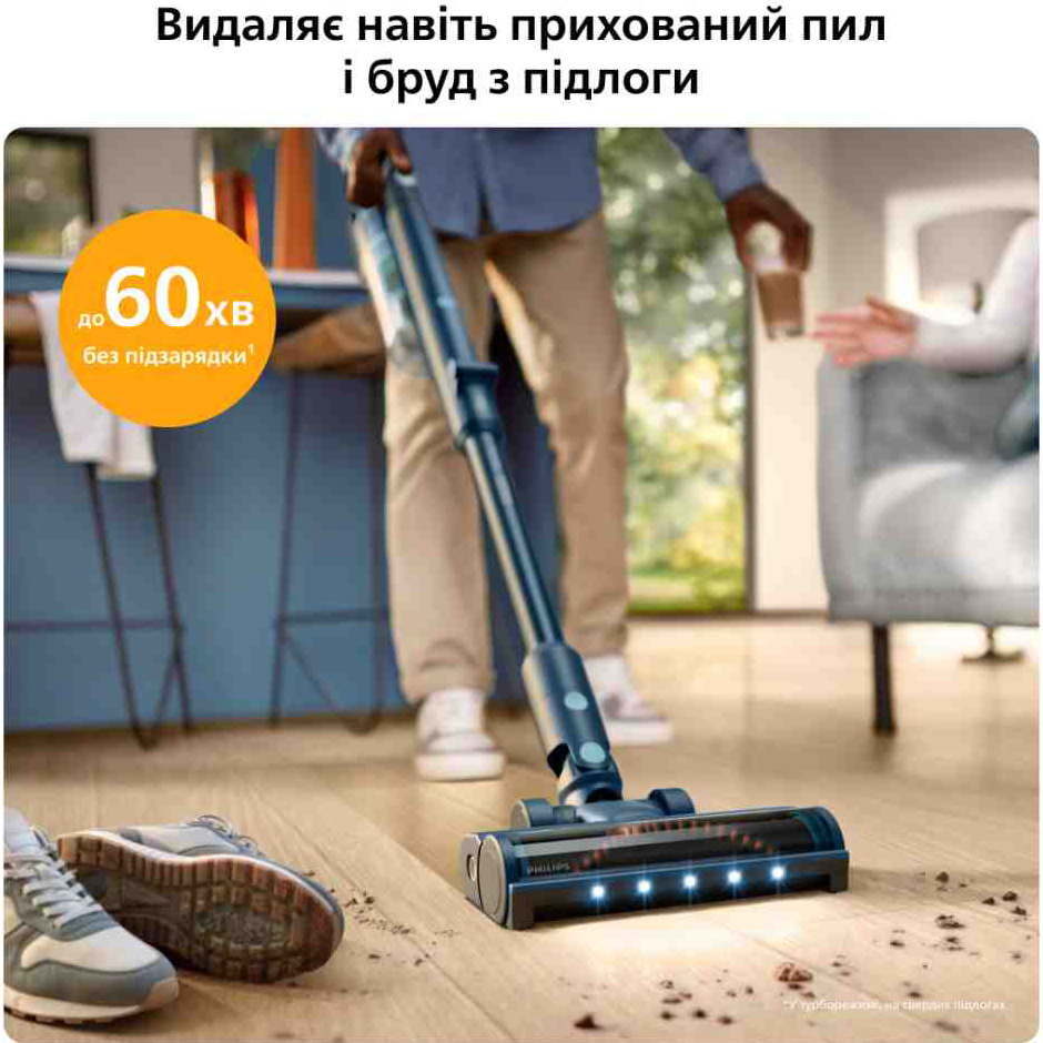 Пылесос PHILIPS Flex XC5244/10