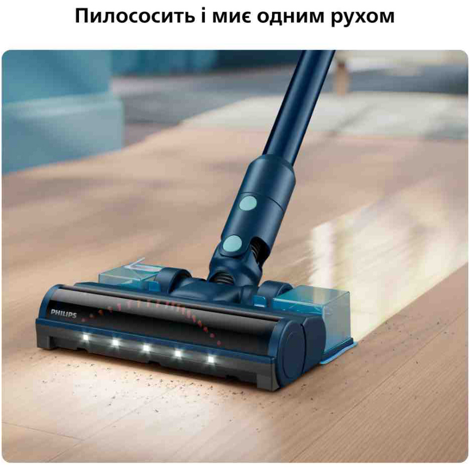 Пылесос PHILIPS Flex XC5244/10