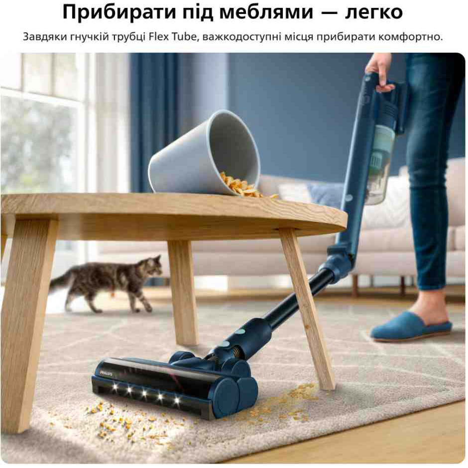 Пылесос PHILIPS Flex XC5244/10