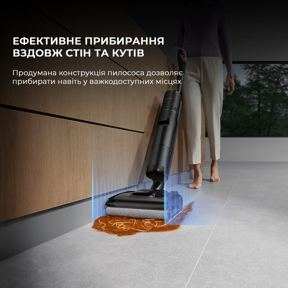 Миючий пилосос DREAME H12 Pro Flex Reach (HHR44A)