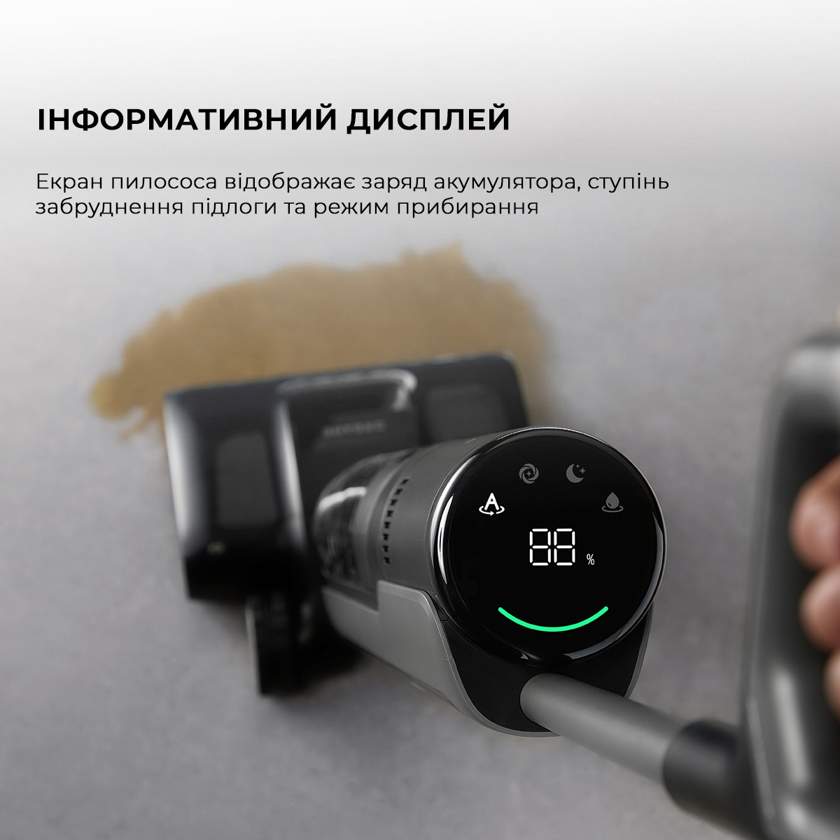 Миючий пилосос DREAME H12 Pro Flex Reach (HHR44A)