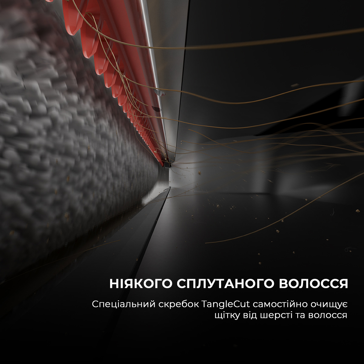 Миючий пилосос DREAME H12 Pro Flex Reach (HHR44A)