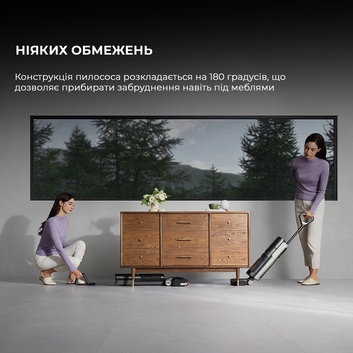 Миючий пилосос DREAME H12 Pro Flex Reach (HHR44A)
