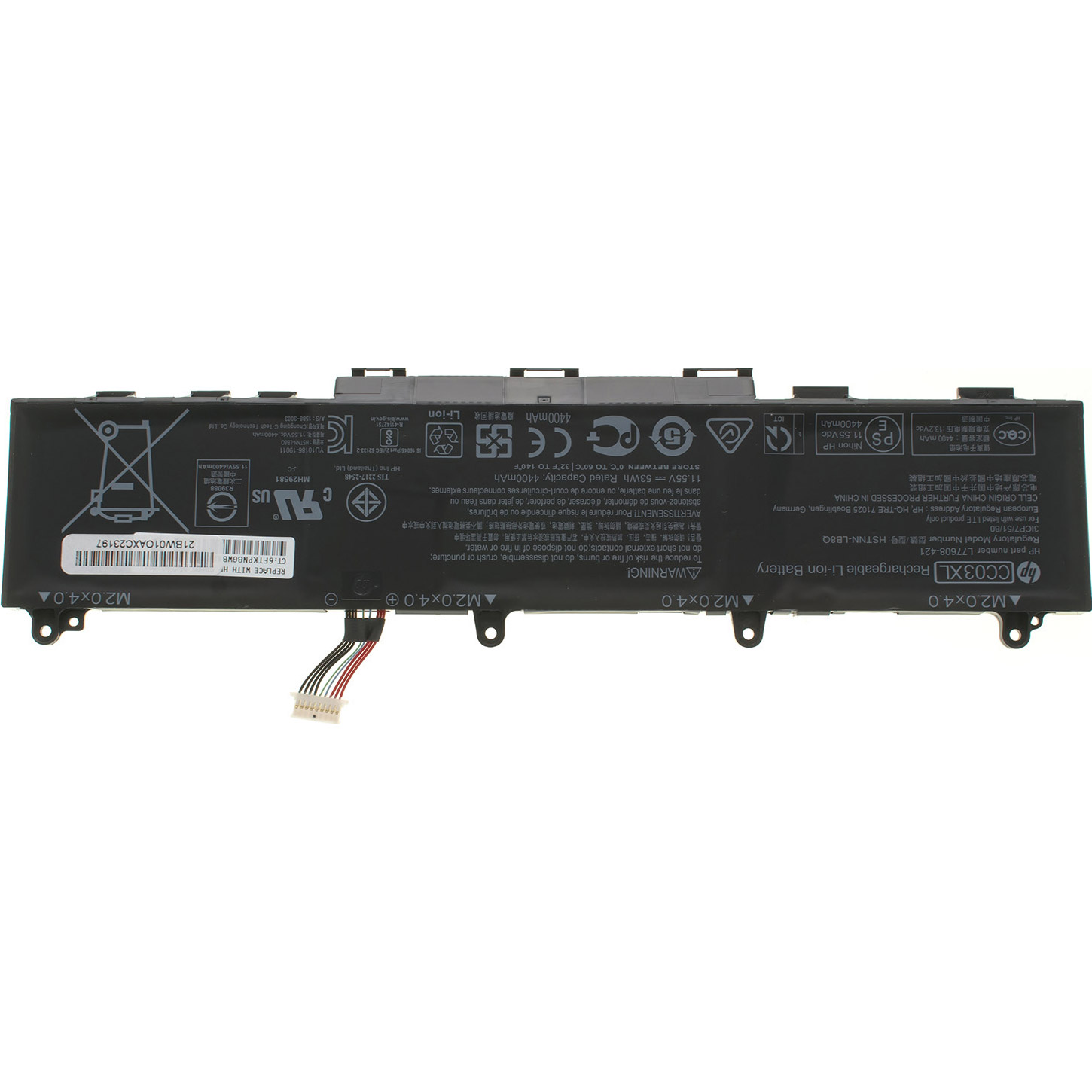 Аккумулятор HP для ноутбука HP EliteBook 830 G7 CC03XL 11.55V/4400mAh/53Wh