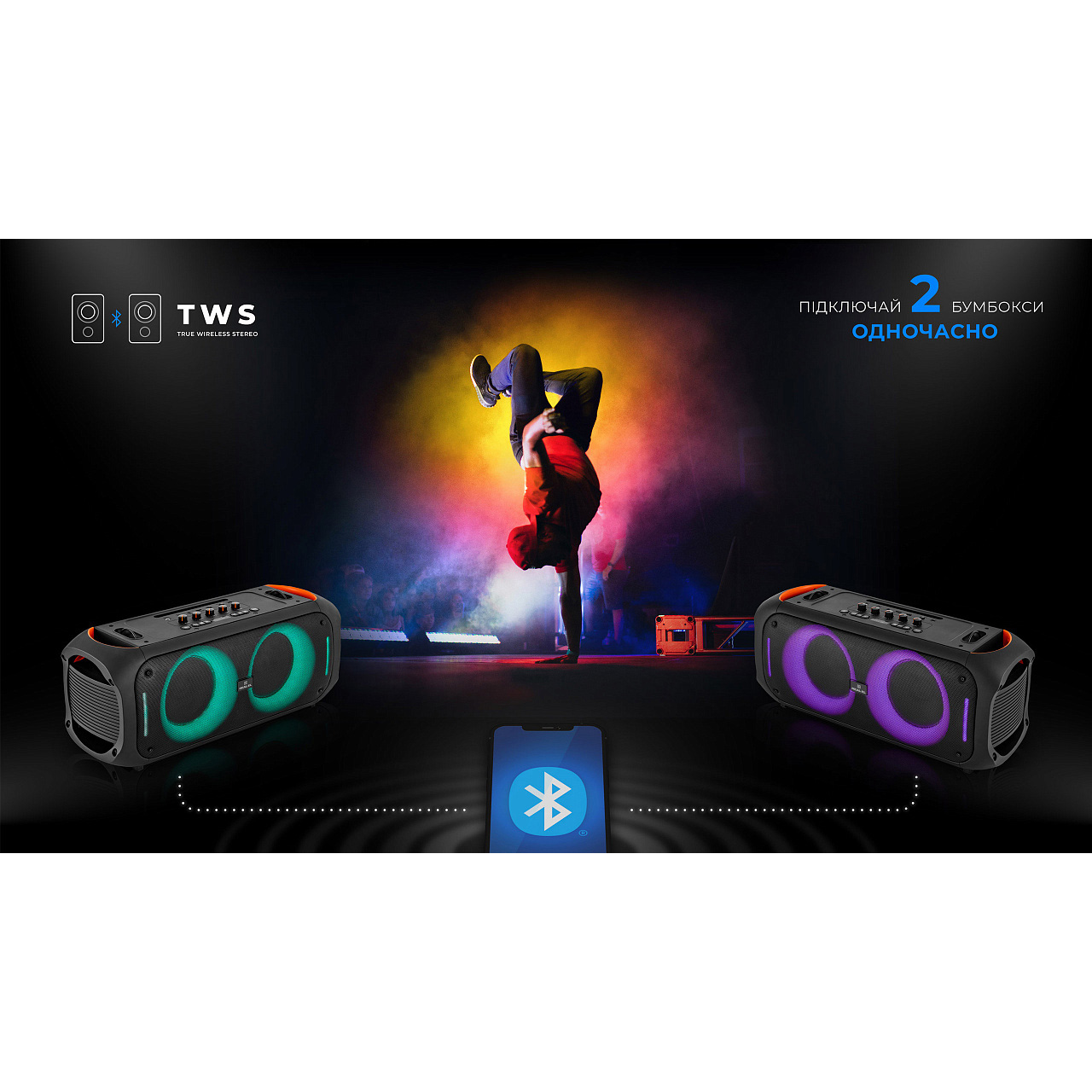 Акустическая система REAL-EL X-795 (EL121600022)