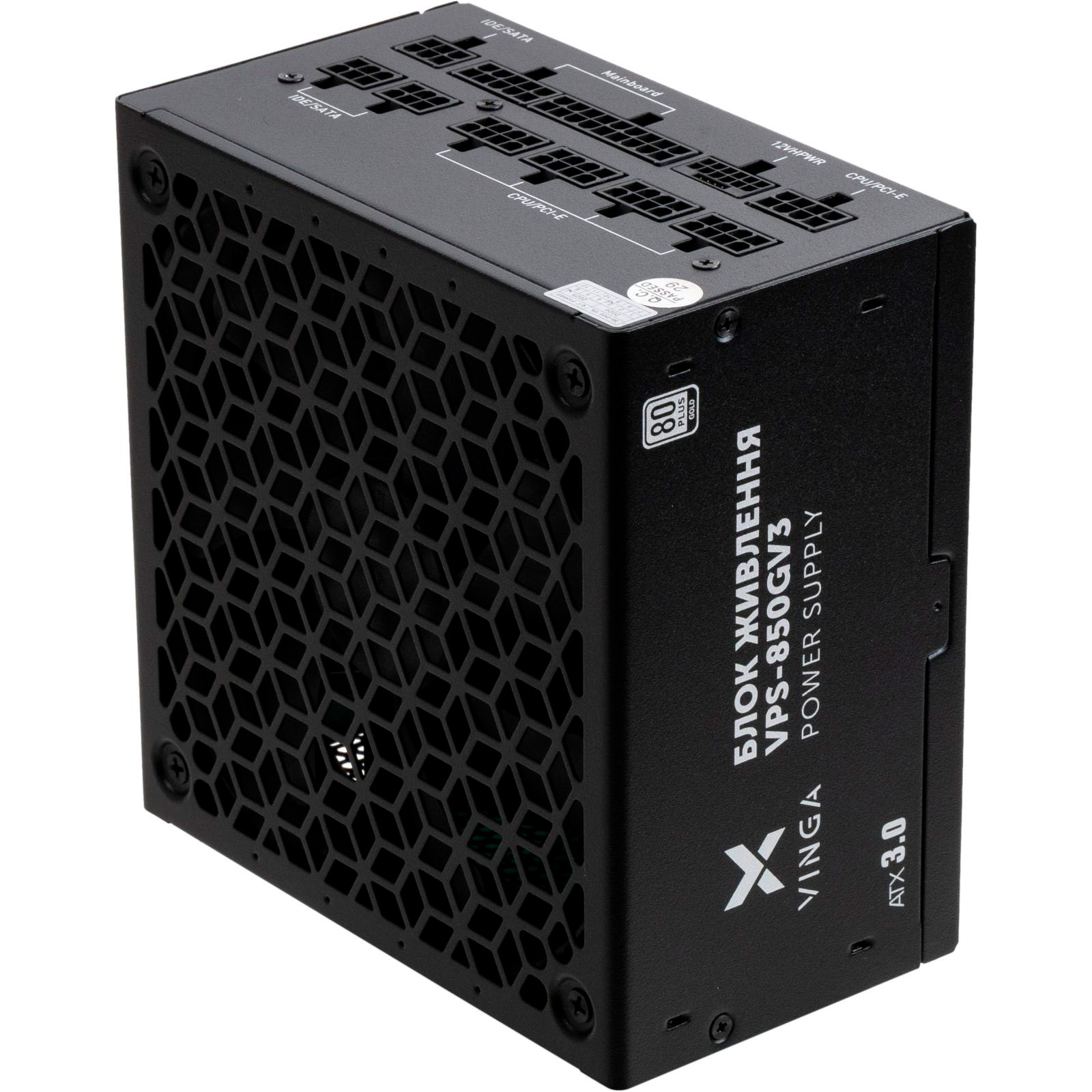 Блок живлення 850W VINGA VPS-850GV3