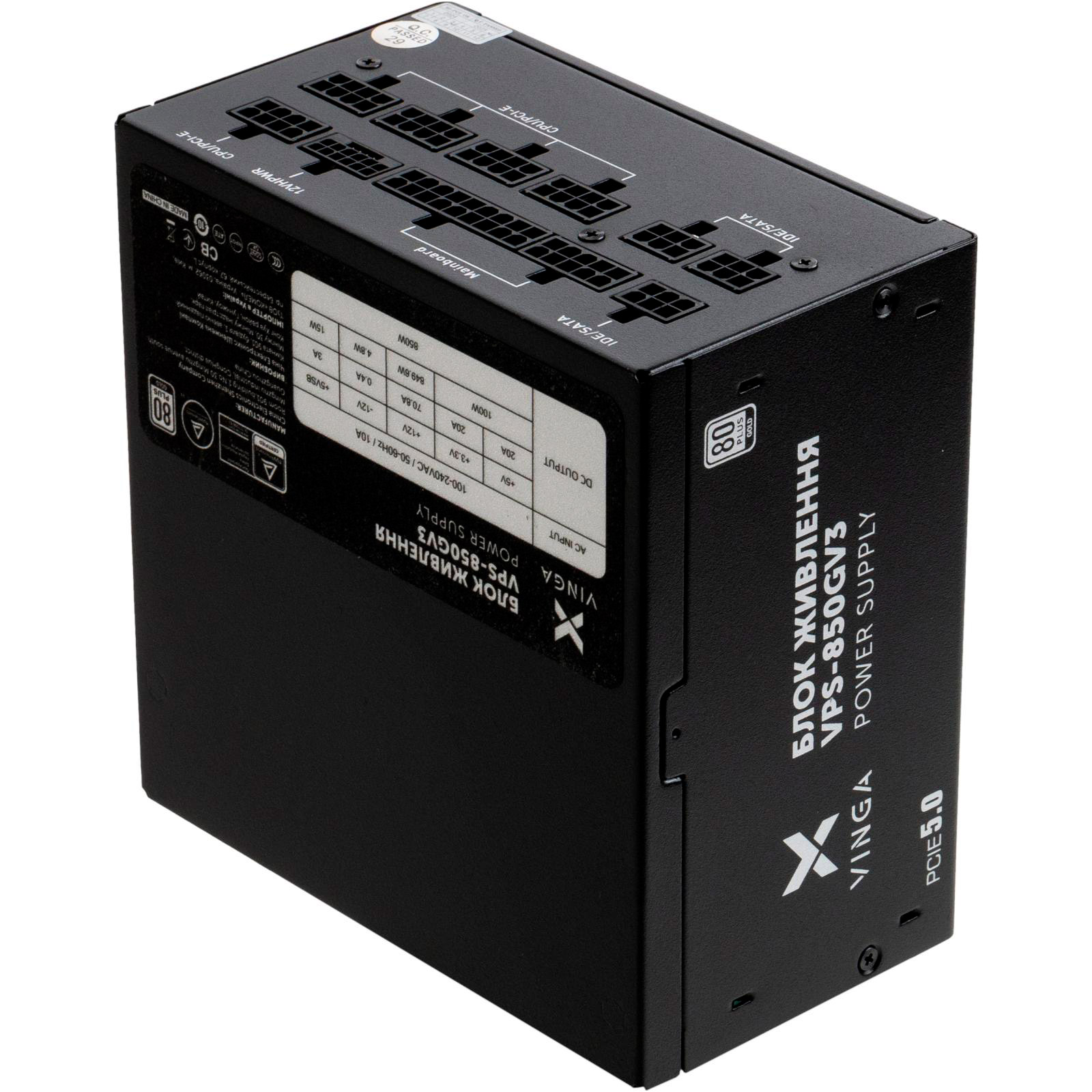 Блок живлення 850W VINGA VPS-850GV3