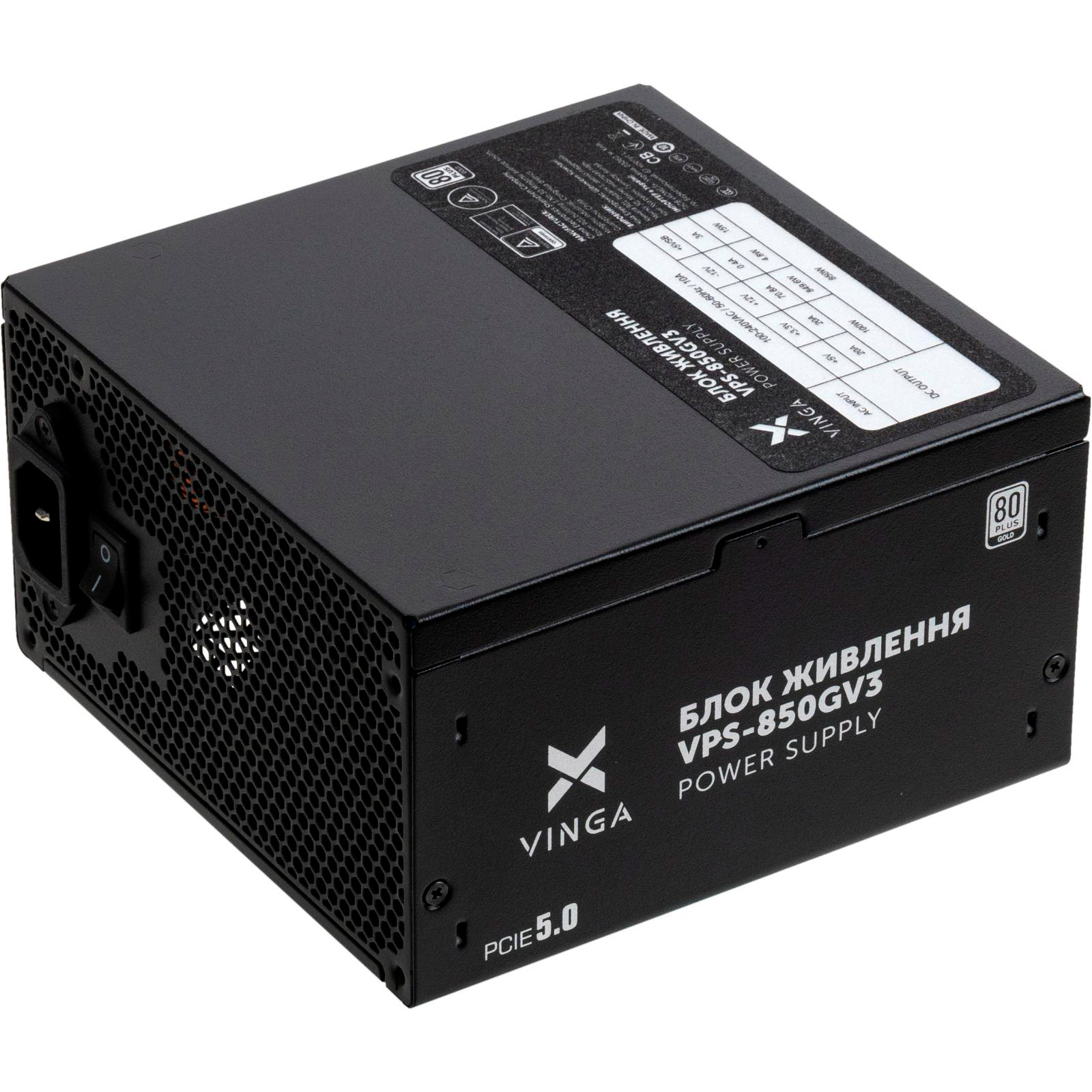 Блок живлення 850W VINGA VPS-850GV3
