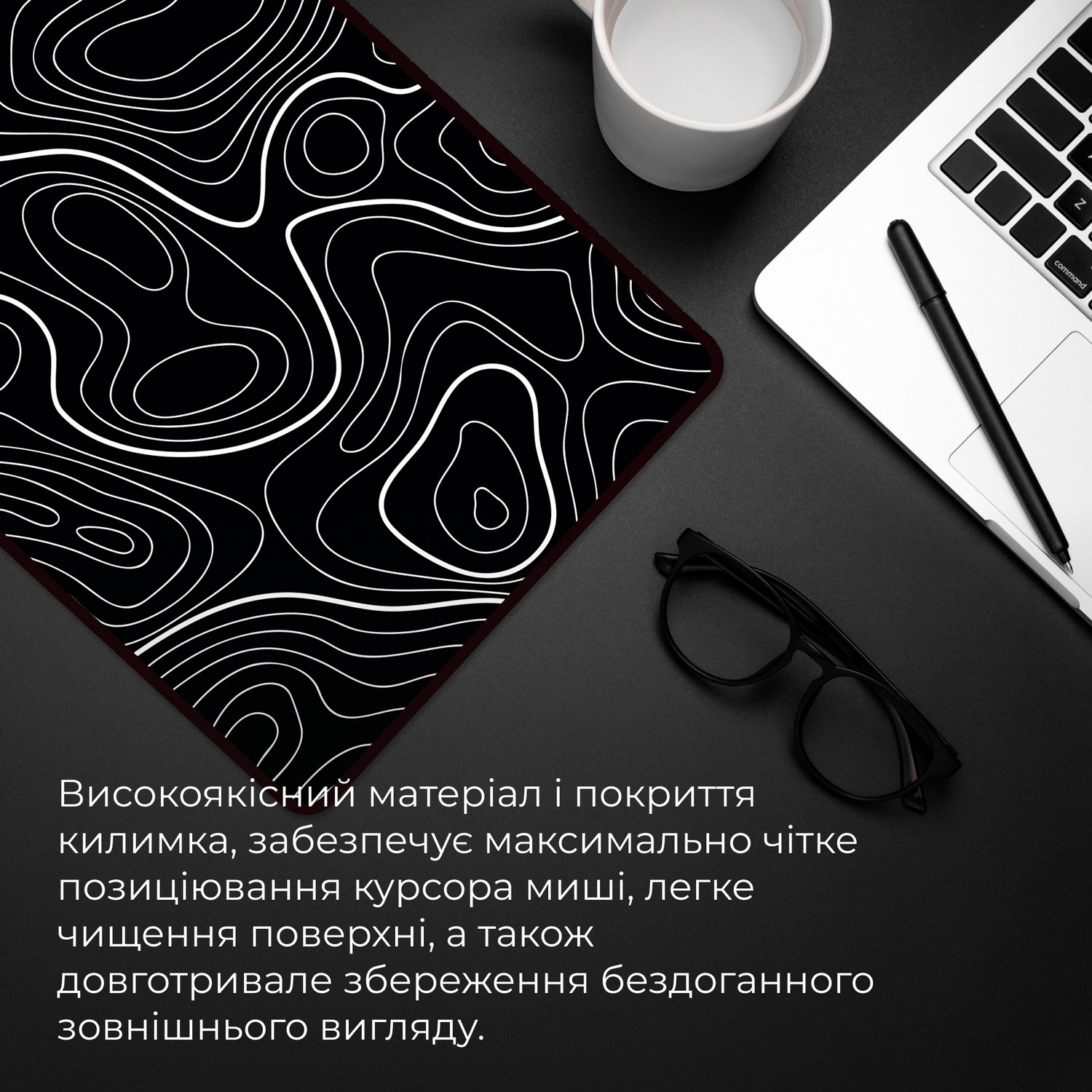 Игровая поверхность GAMEPRO MP275AB