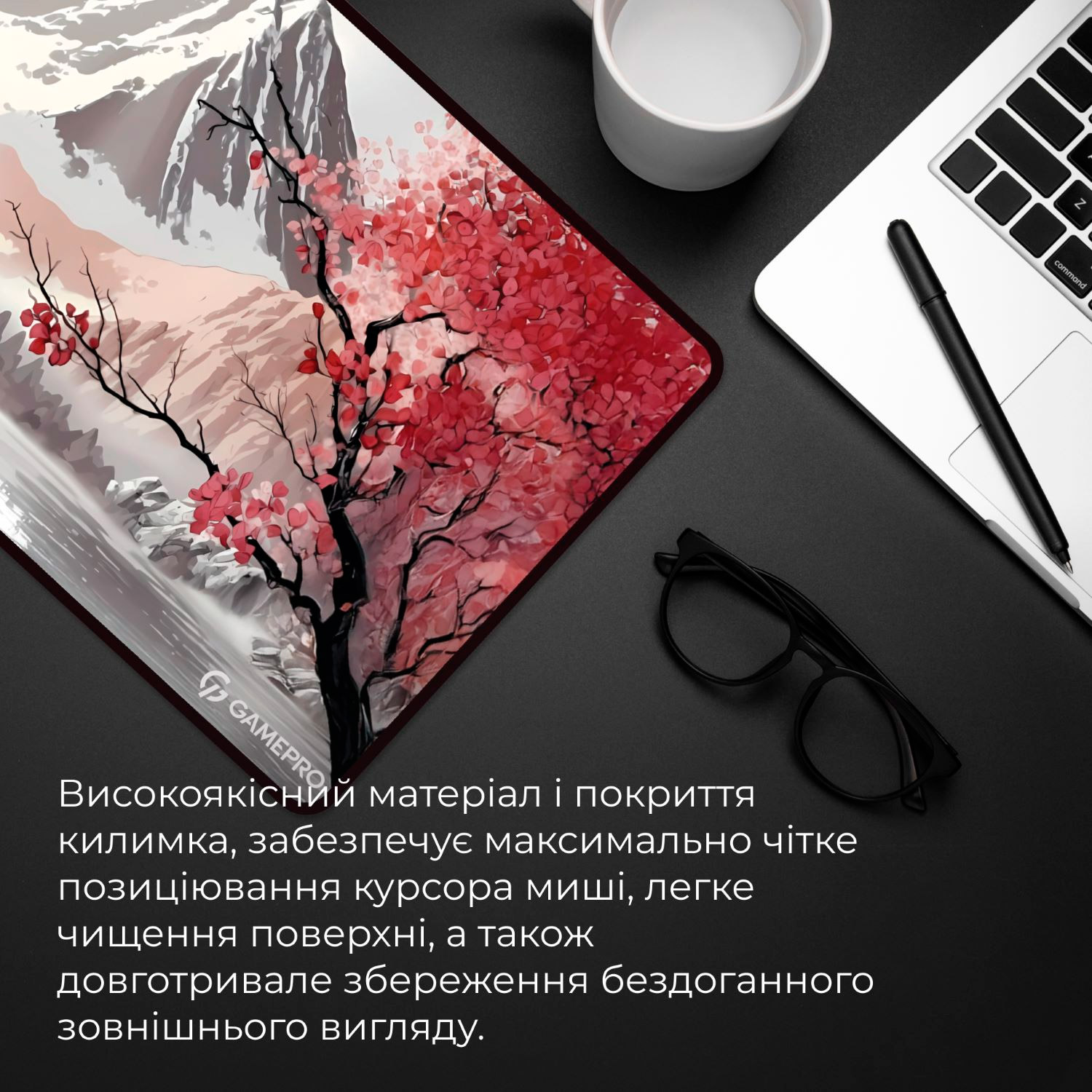 Игровая поверхность GAMEPRO MP275JS