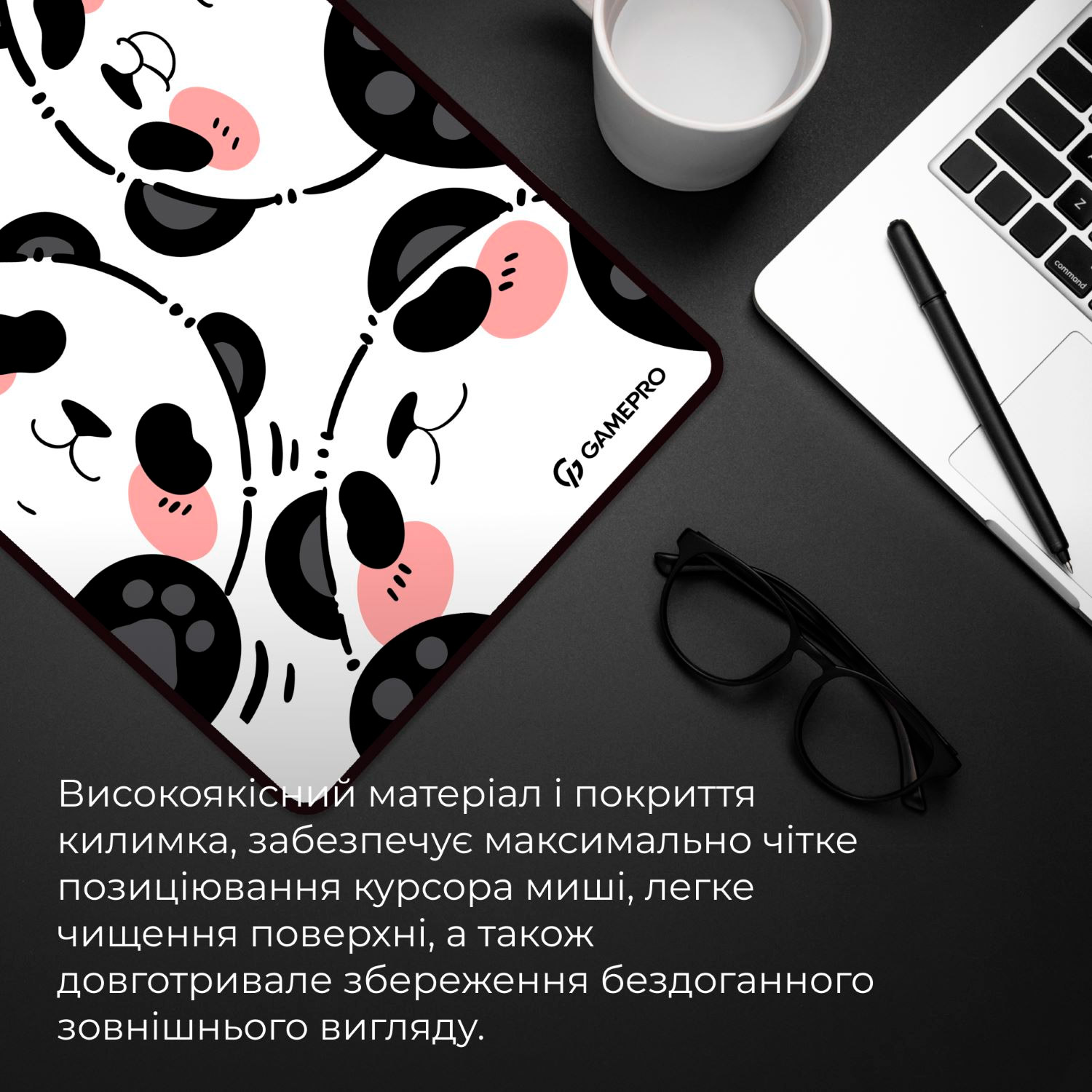 Игровая поверхность GAMEPRO MP275WP
