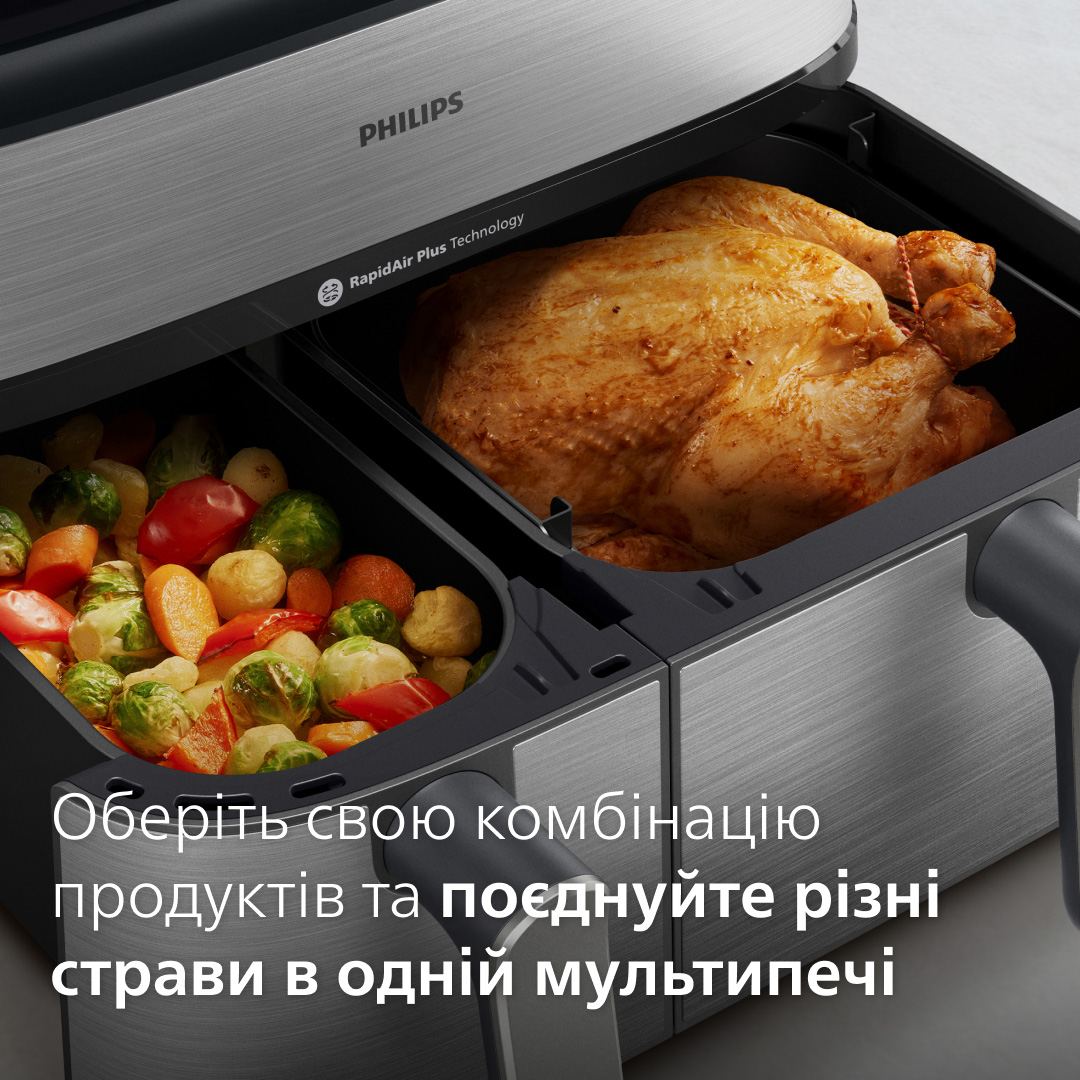 Мультипечь PHILIPS Ovi Dual Steam NA555/00