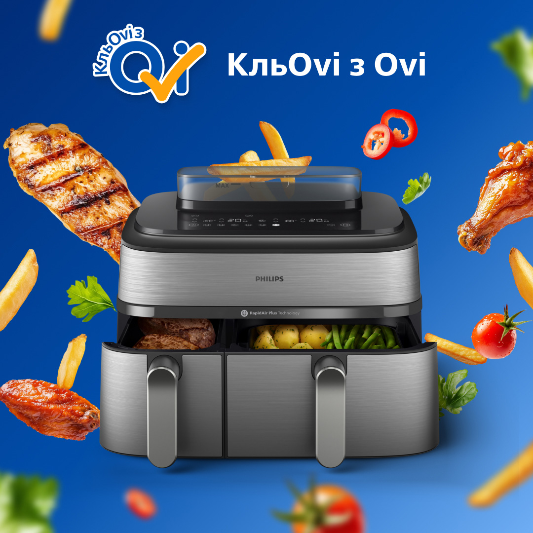 Мультипечь PHILIPS Ovi Dual Steam NA555/00