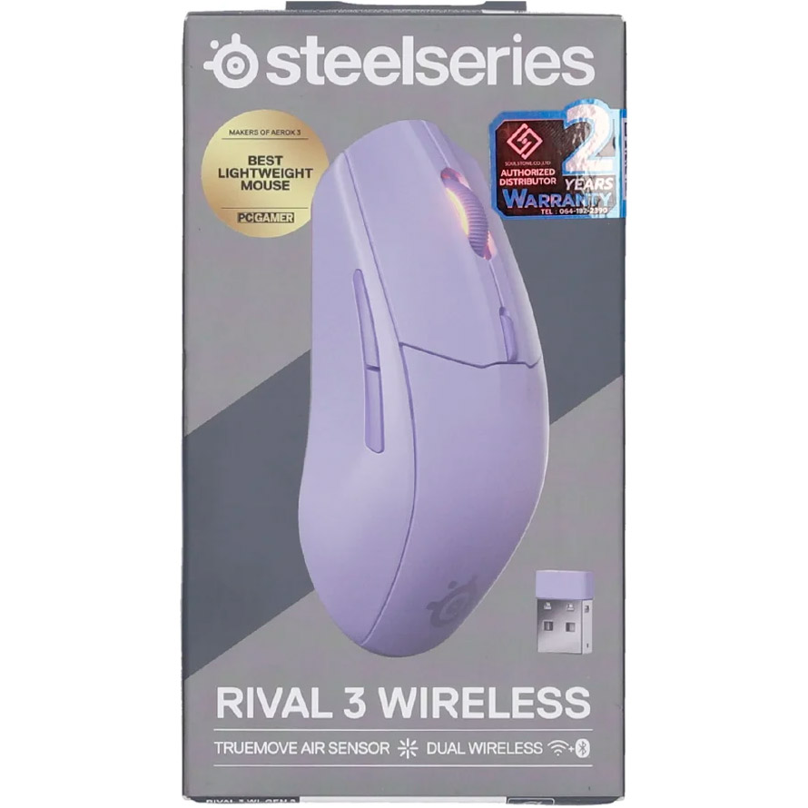 Миша ігрова STEELSERIES Rival 3 Gen 2 Wireless Lavender (62525)