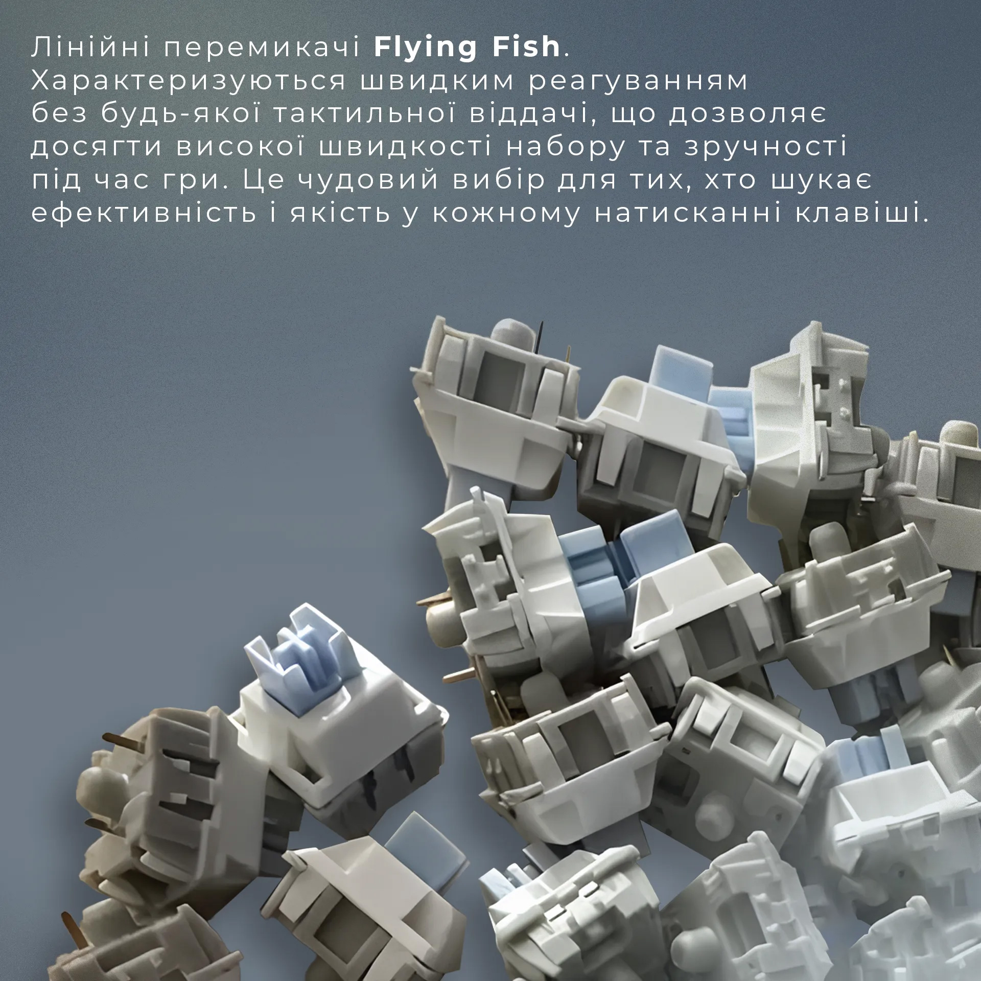 Клавіатура бездротова AJAZZ AK820 Pro Flying Fish Switch Black