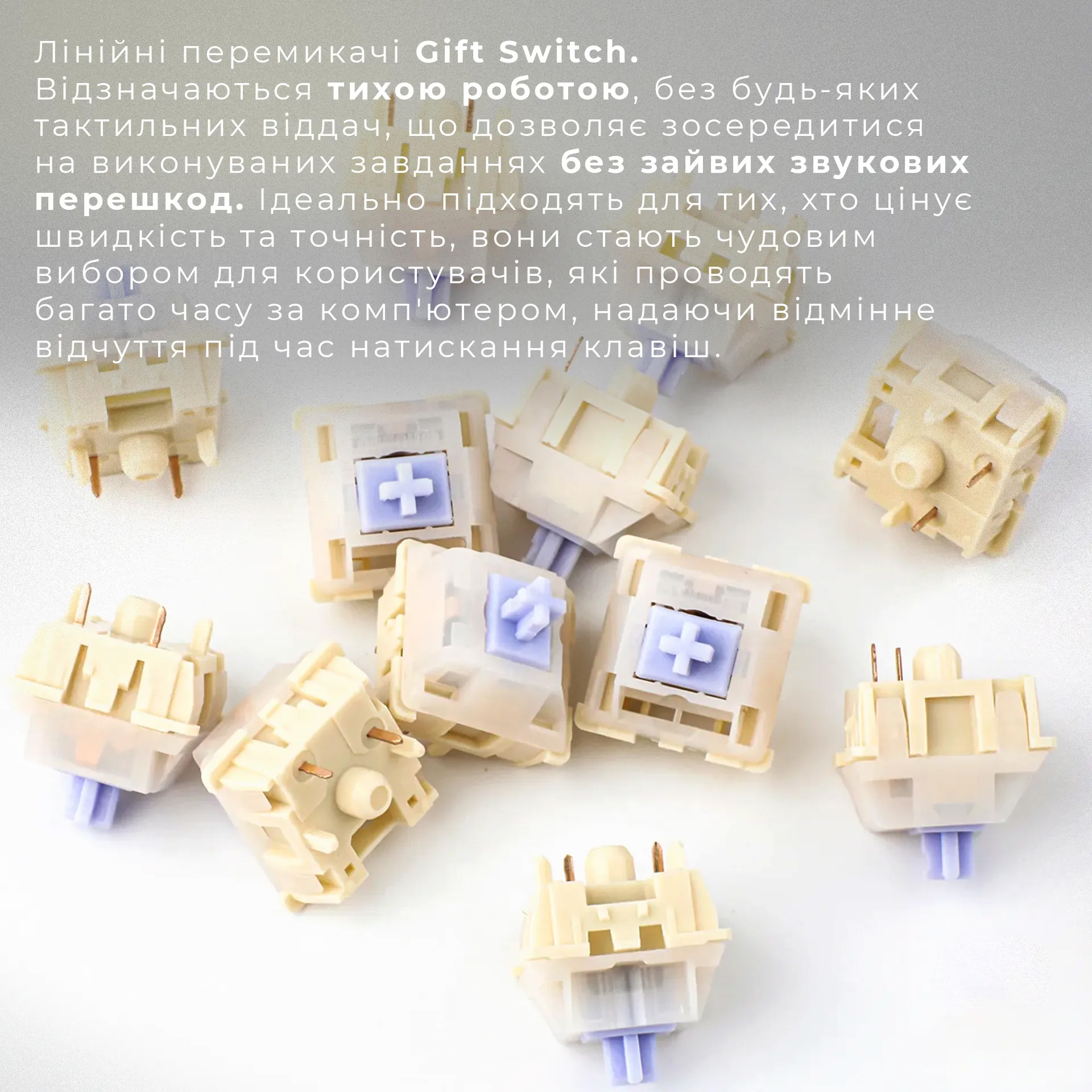Клавіатура бездротова AJAZZ AK820 Pro Gift Switch White