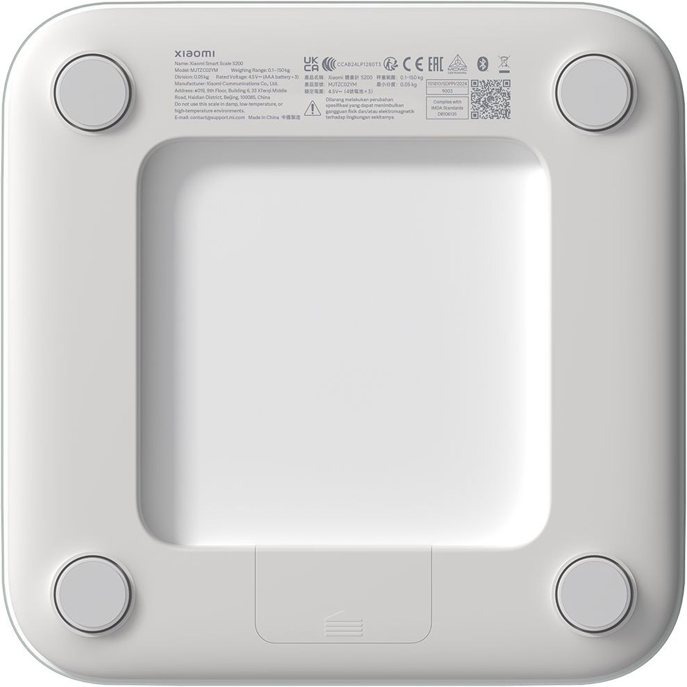 Умные весы XIAOMI Smart Scale S200 White (BHR9230GL)
