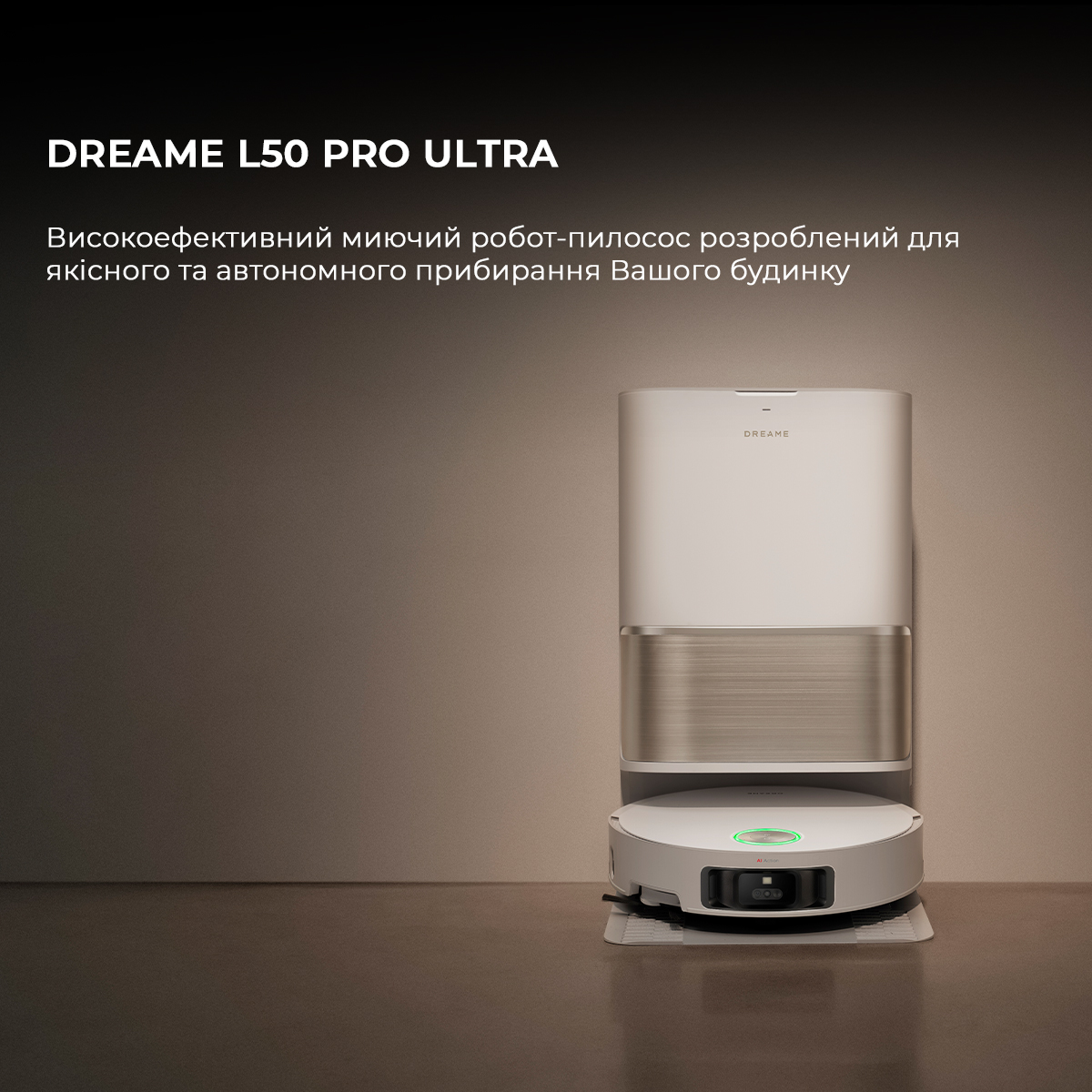 Робот-пилосос DREAME L50 Pro Ultra White (RLL84CE)
