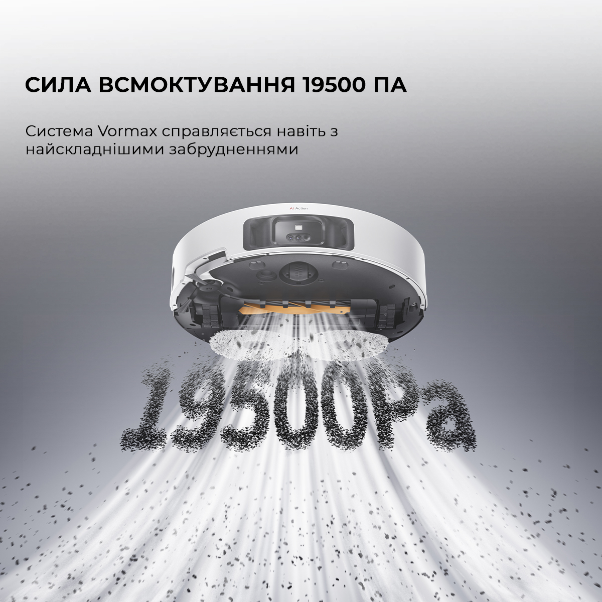 Робот-пилосос DREAME L50 Pro Ultra White (RLL84CE)