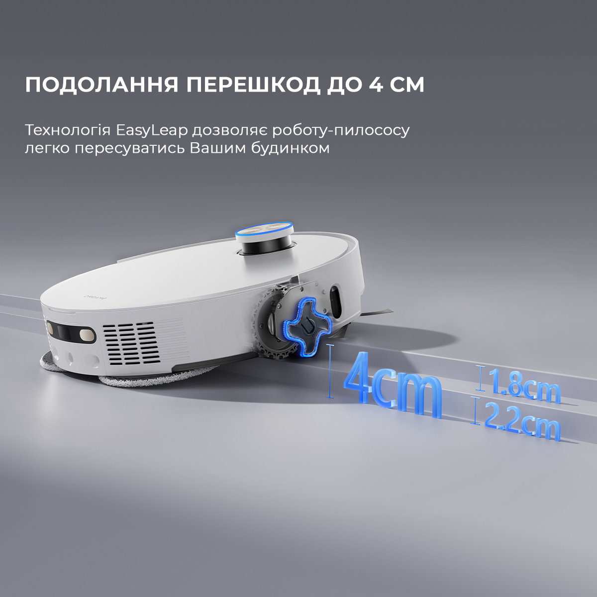 Робот-пилосос DREAME L50 Pro Ultra White (RLL84CE)