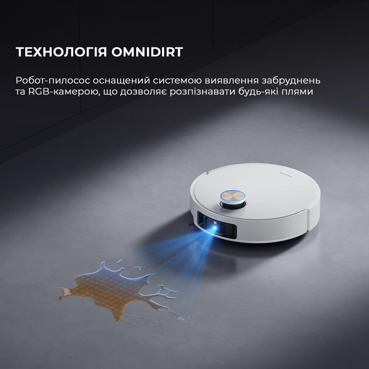 Робот-пилосос DREAME L50 Pro Ultra White (RLL84CE)