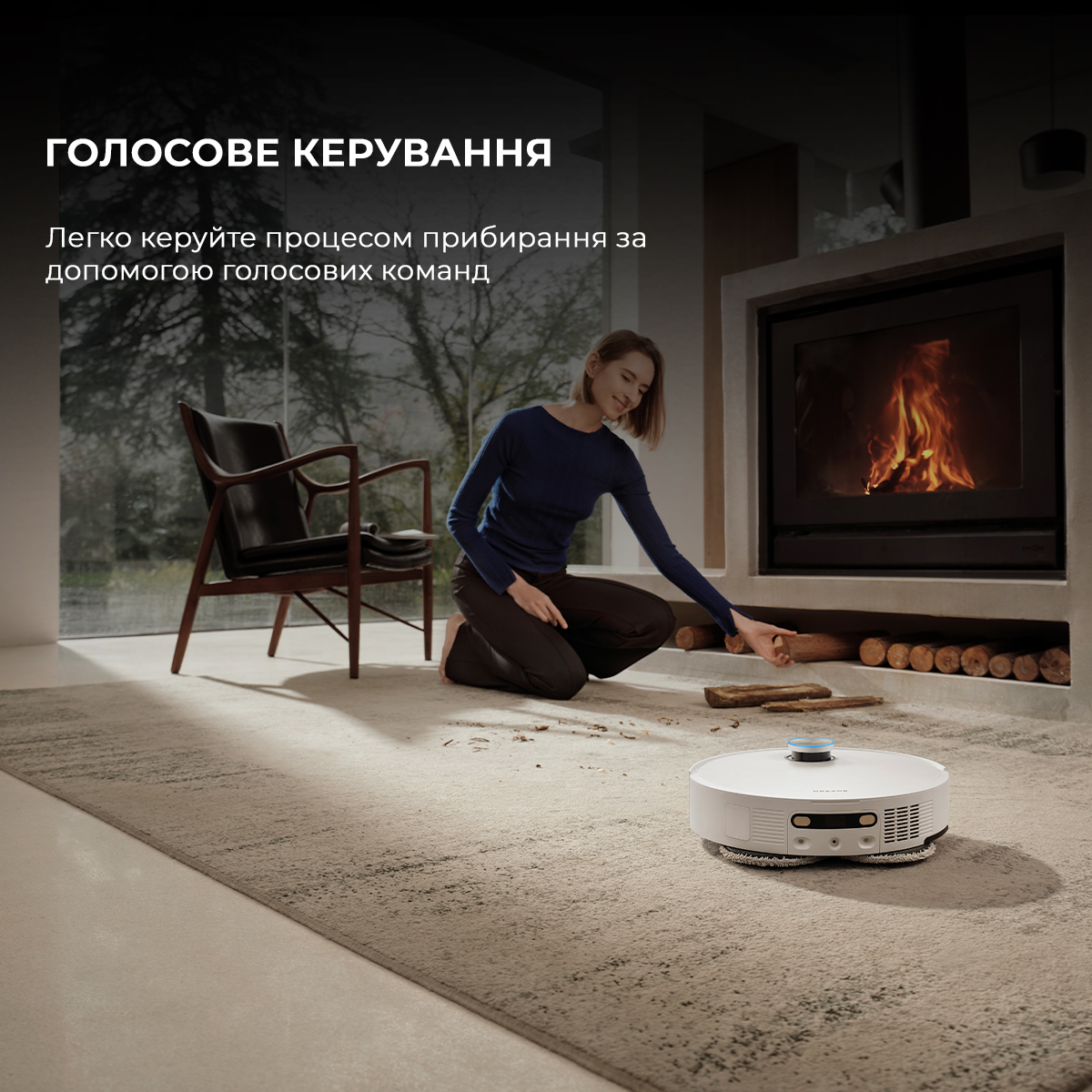Робот-пилосос DREAME L50 Pro Ultra White (RLL84CE)