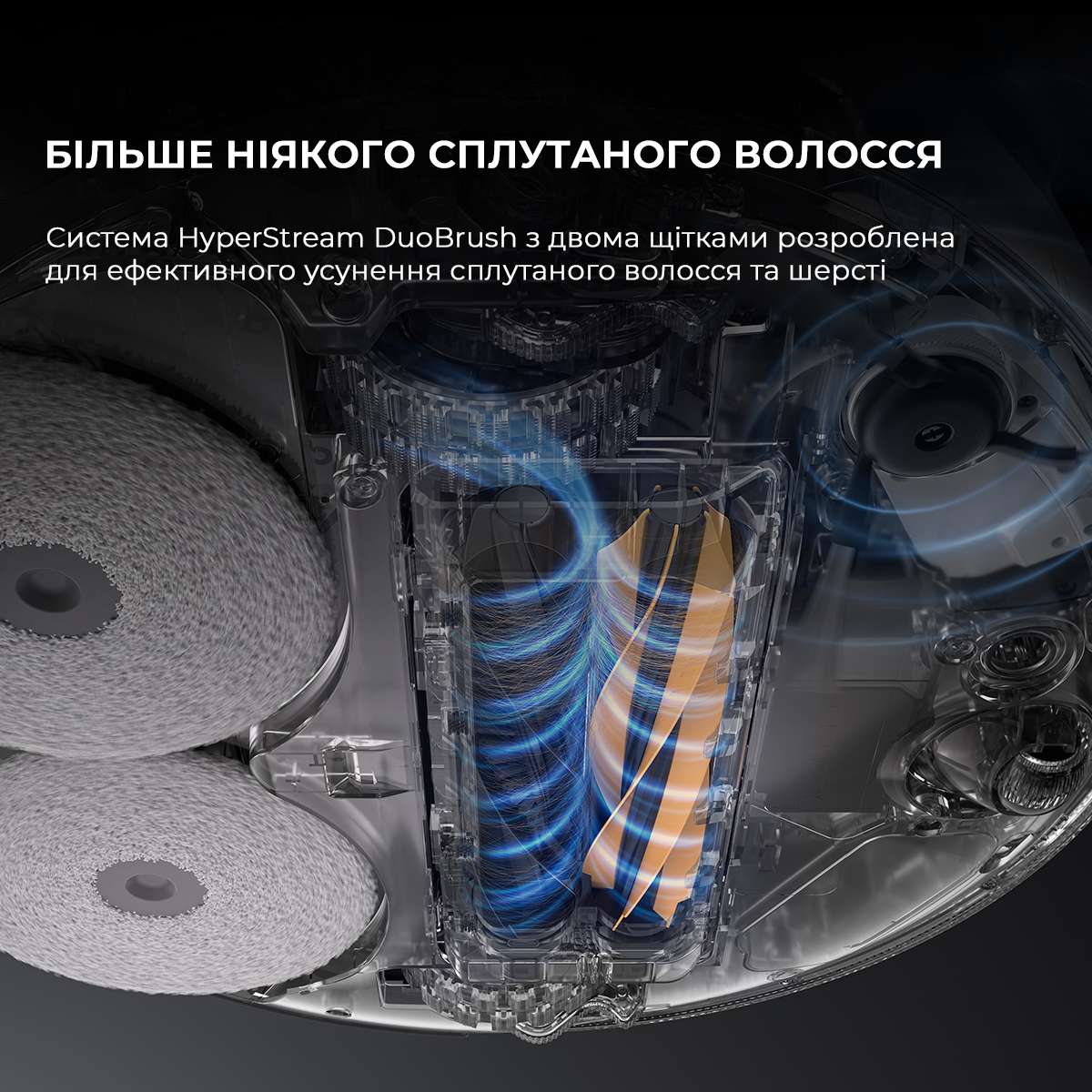 Робот-пилосос DREAME L50 Pro Ultra White (RLL84CE)