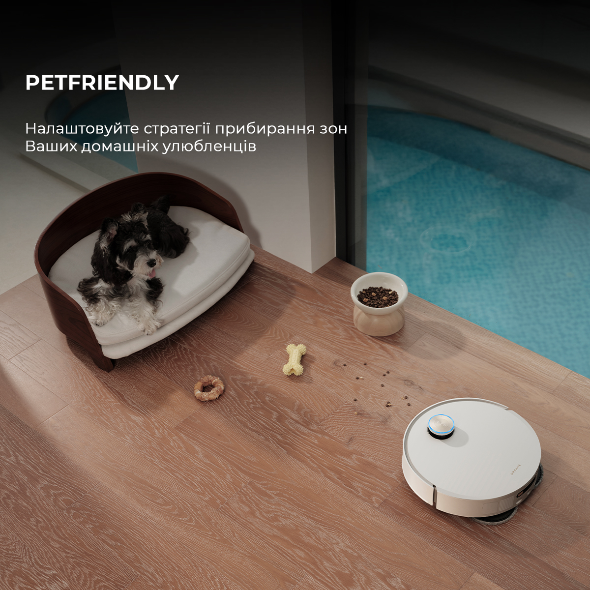 Робот-пилосос DREAME L50 Pro Ultra White (RLL84CE)