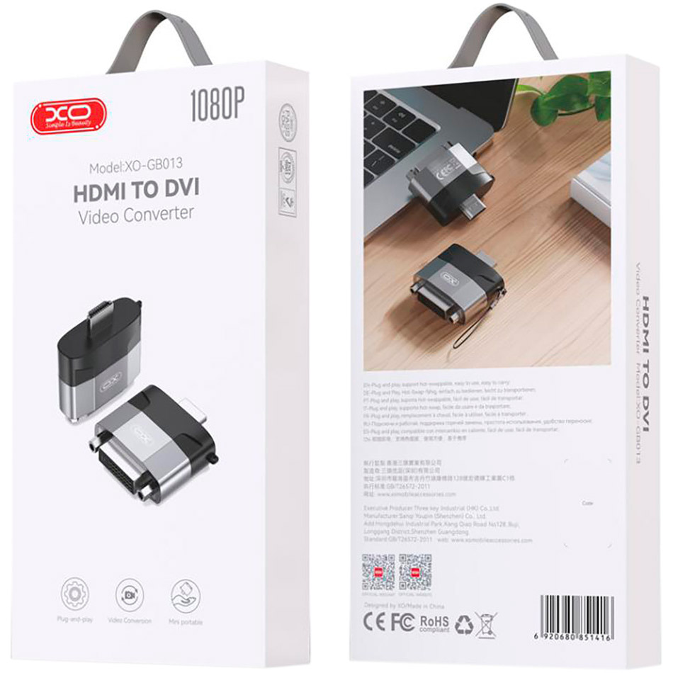 Адаптер XO GB013 HDMI - DVI Black/Gray