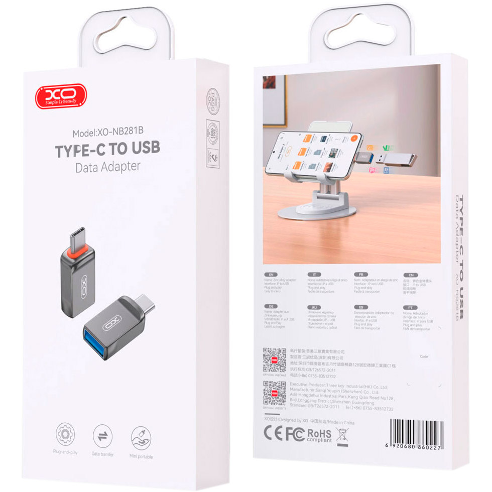 Адаптер XO NB281B USB-A to Type-C Tarnish