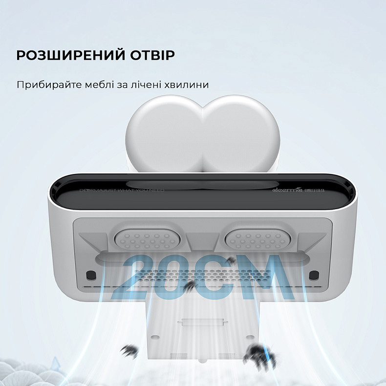 Пылесос аккумуляторный DEERMA CM980W