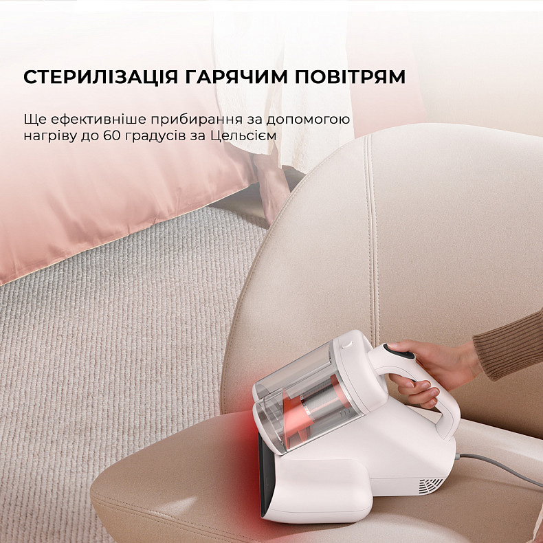 Пылесос аккумуляторный DEERMA CM980W