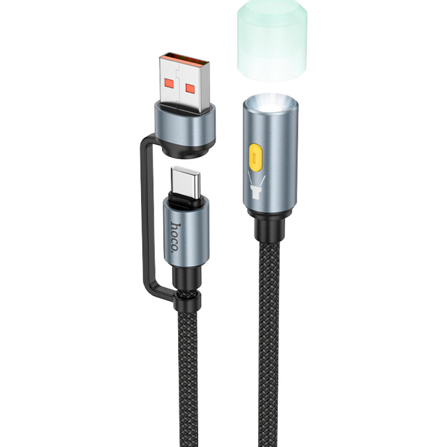 USB лампа для ноутбука/повербанка HOCO UA38C USB/Type-C to LED Light Black