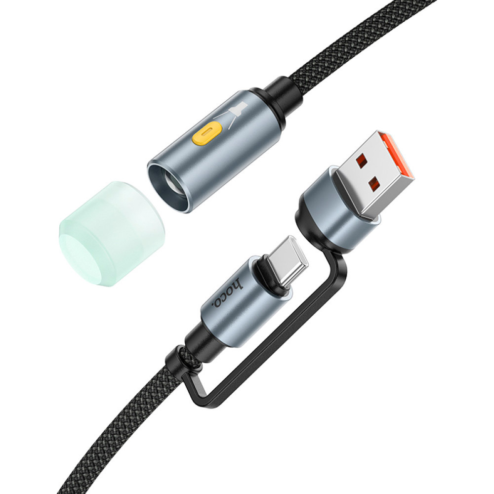 USB лампа для ноутбука/повербанка HOCO UA38C USB/Type-C to LED Light Black