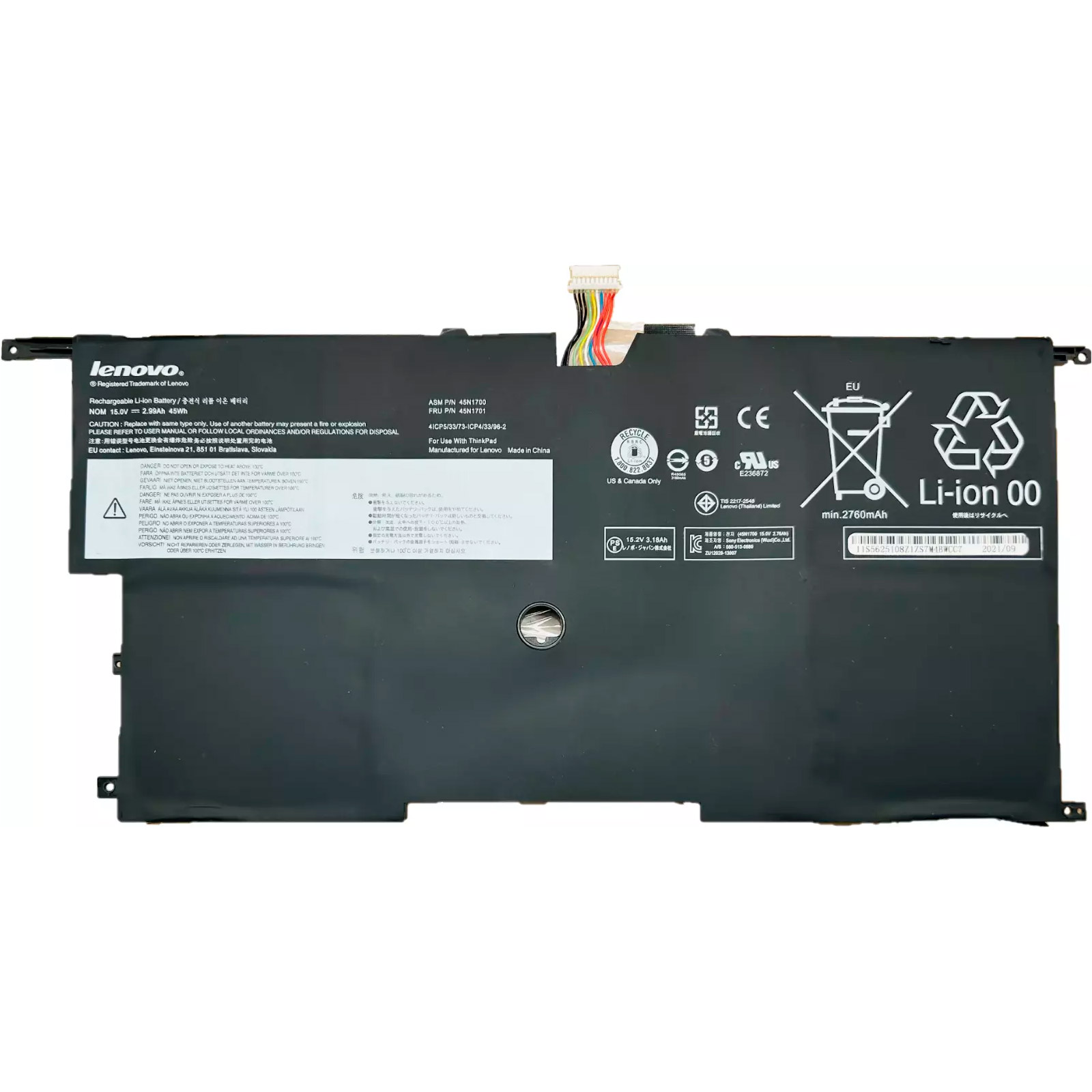 Акумулятор LENOVO для ноутбука ThinkPad X1 Carbon Gen 2 45N1700 15V/2990mAh/45Wh (A47457)